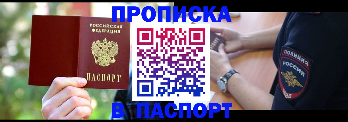 форма 3 в Ясном